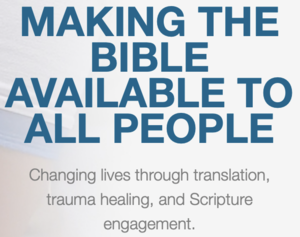 A phrase stating, “Making The Bible Available To All People,” written on a white background. 